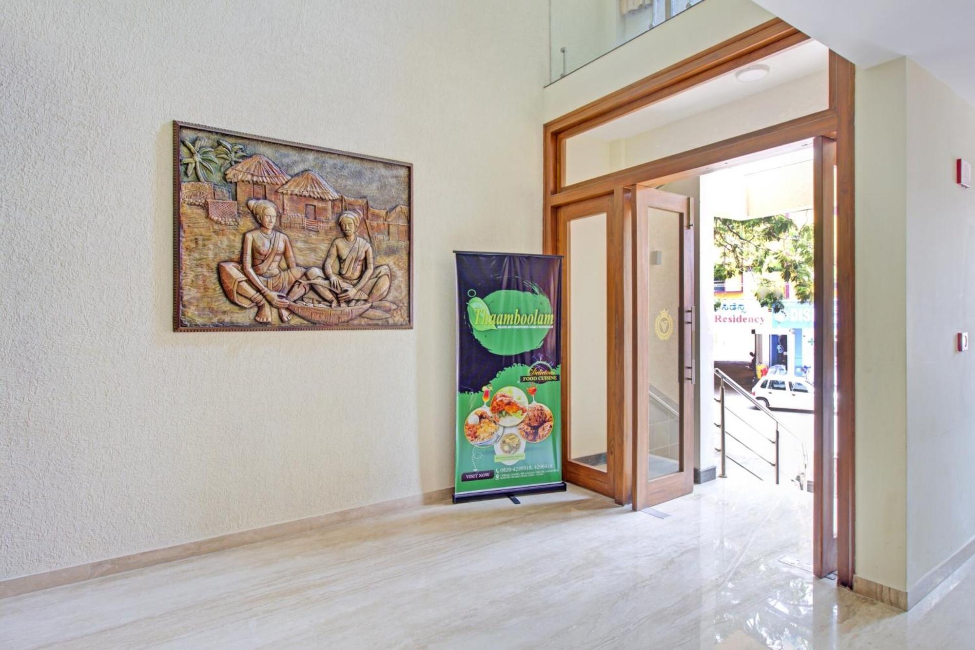 אודופי Collection O Venky"S Stay Inn מראה חיצוני תמונה